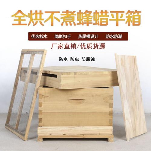 商品圖片牙六百貨用品店位于浙江省杭州市,一起提供8個產品的銷售