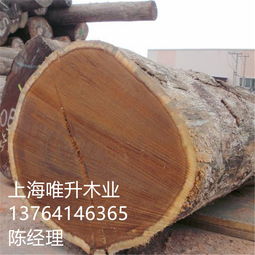 全松木沙發報價 廠家