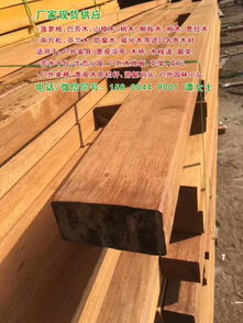 南昌菠蘿格板材多少錢一方定制菠蘿格各種規(guī)格歡迎詢價