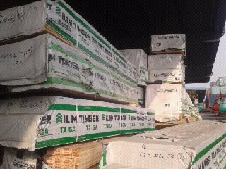 山東濰坊和興木業(yè)銷售公司_世界工廠網(wǎng)全球企業(yè)庫
