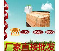 【上海市規(guī)格料(種子苗木)產(chǎn)品庫】_價格/圖片/廠家 - 上海種子苗木產(chǎn)品庫 - 貿(mào)易中心網(wǎng)手機版
