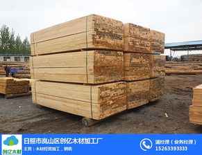 山東方木 創(chuàng)億木材 山東方木廠家直銷